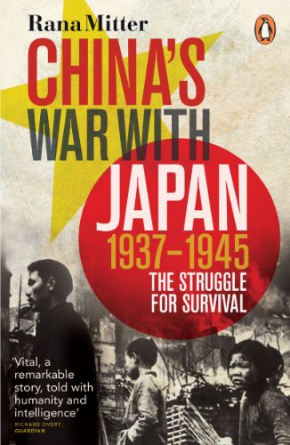 Book cover of China's War with Japan, 1937-1945